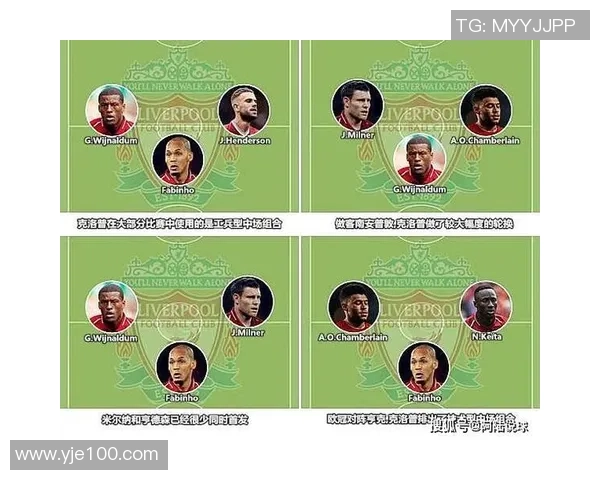 武汉篮球队与西安篮球队赛后战术分析与复盘探讨